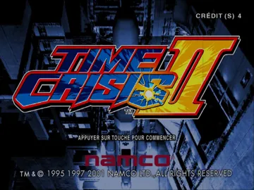 Time Crisis II screen shot title